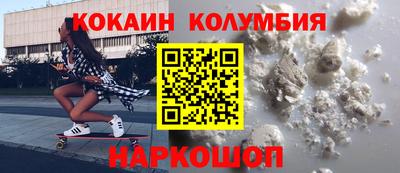 ALPHA PVP Краснознаменск