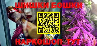 стафф Краснодар