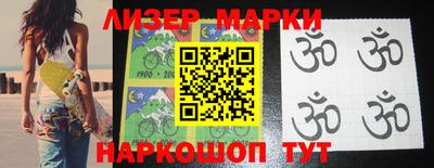 ALPHA PVP Краснознаменск