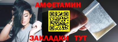 каннабис Краснокаменск