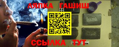 ALPHA PVP Краснознаменск