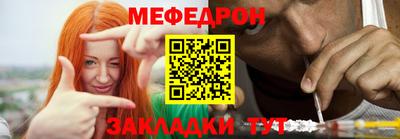 ALPHA PVP Краснознаменск