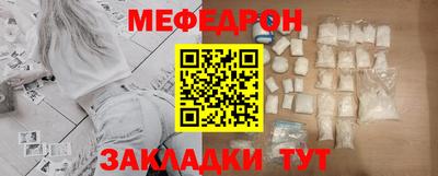 ALPHA PVP Краснознаменск